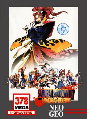 Samurai Shodown IV - Amakusa's Revenge / Samurai Spirits - Amakusa Kourin box cover front